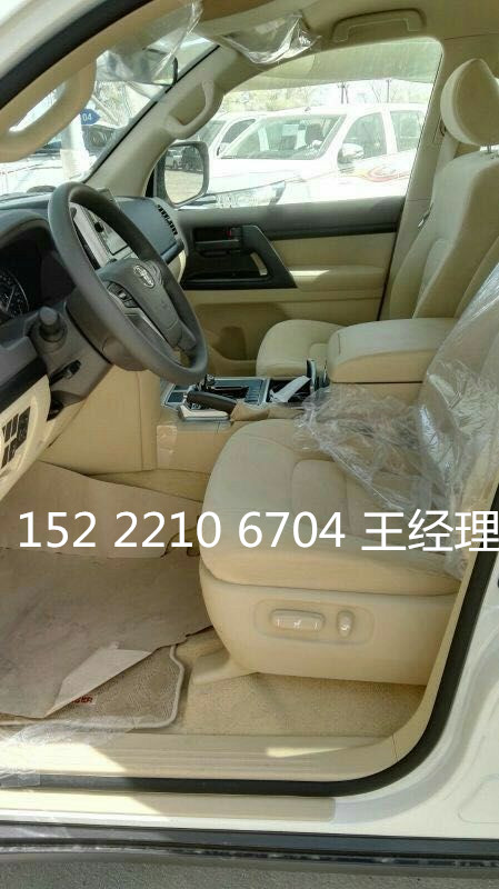 a6cf8b595a9dc72a.jpg