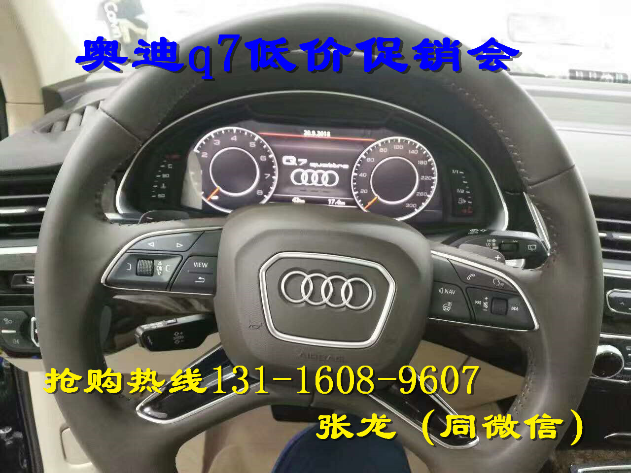 ab4c69191c7f3b7d.jpg