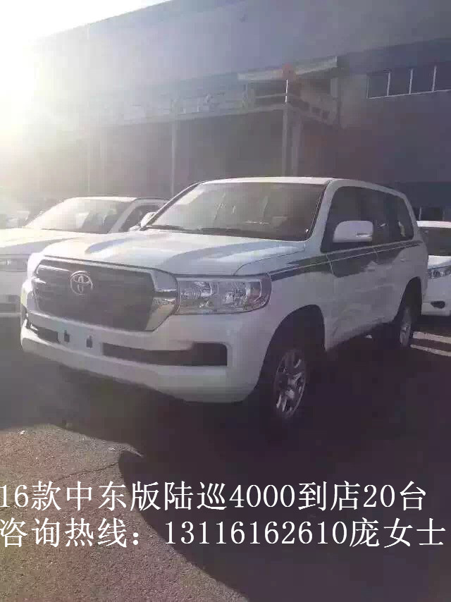 ac93ed6ebc1bd0e4.jpg