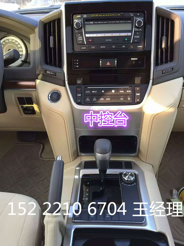 b0848bf192a0cdf9.jpg