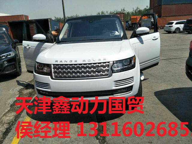 b2cf378b600f61d9.jpg