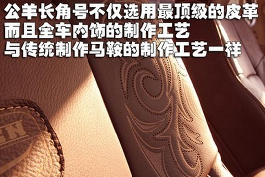 b61b1a2744bad88c.jpg