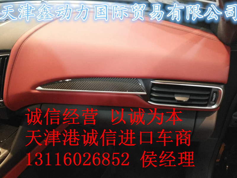 b7a6765b741684c7.jpg