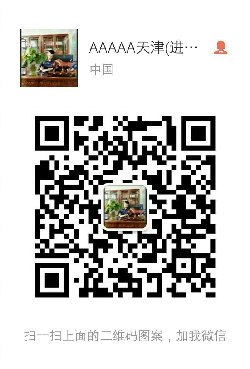 b8b95011243539fc.jpg