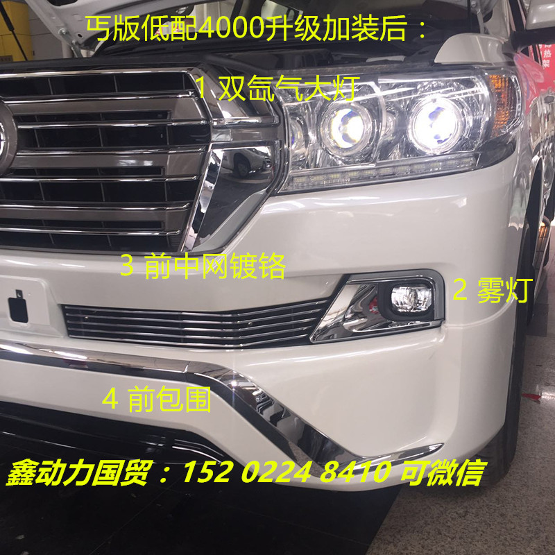 ba4103b8a457edd1.jpg