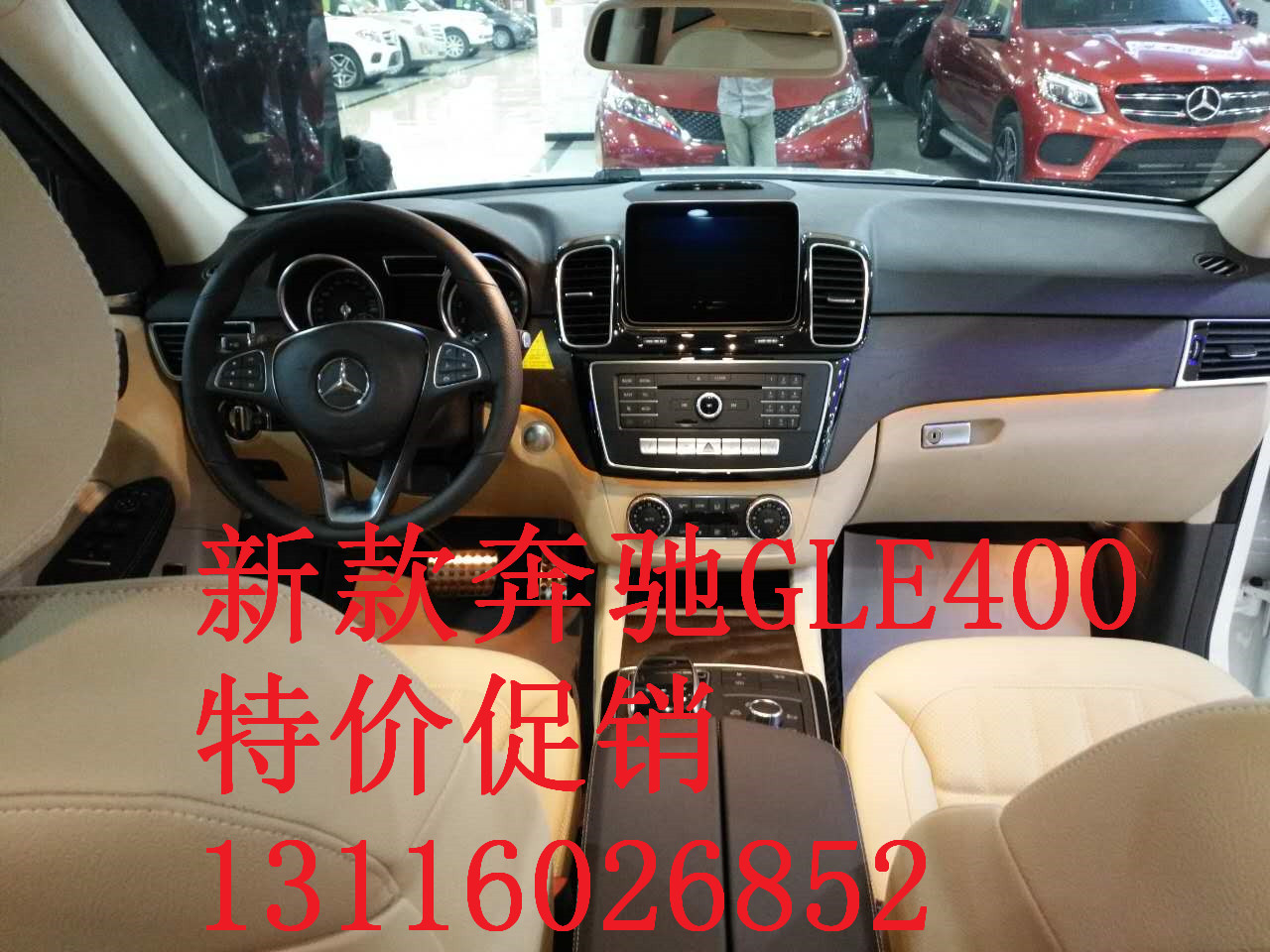 bbeff54bd939309f.jpg