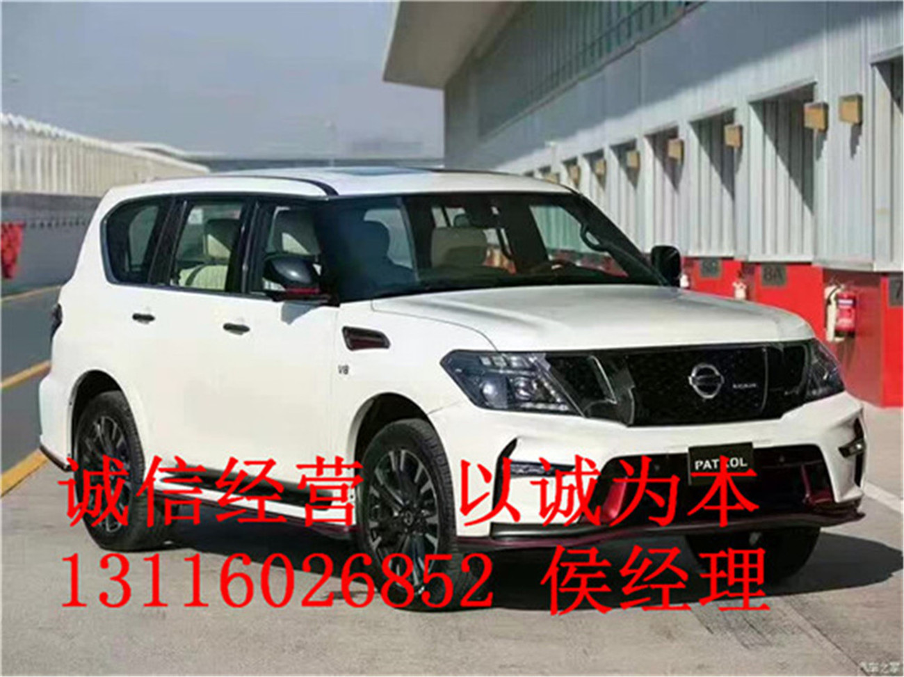 bf436a284bdb004f.jpg