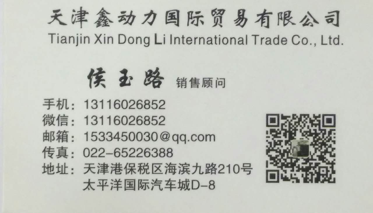 c4b1d441bc60070e.jpg