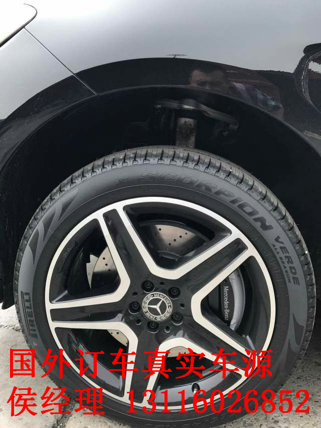 c634883e457694d4.jpg