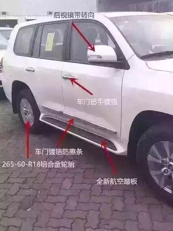 c82515c13de2e22c.jpg