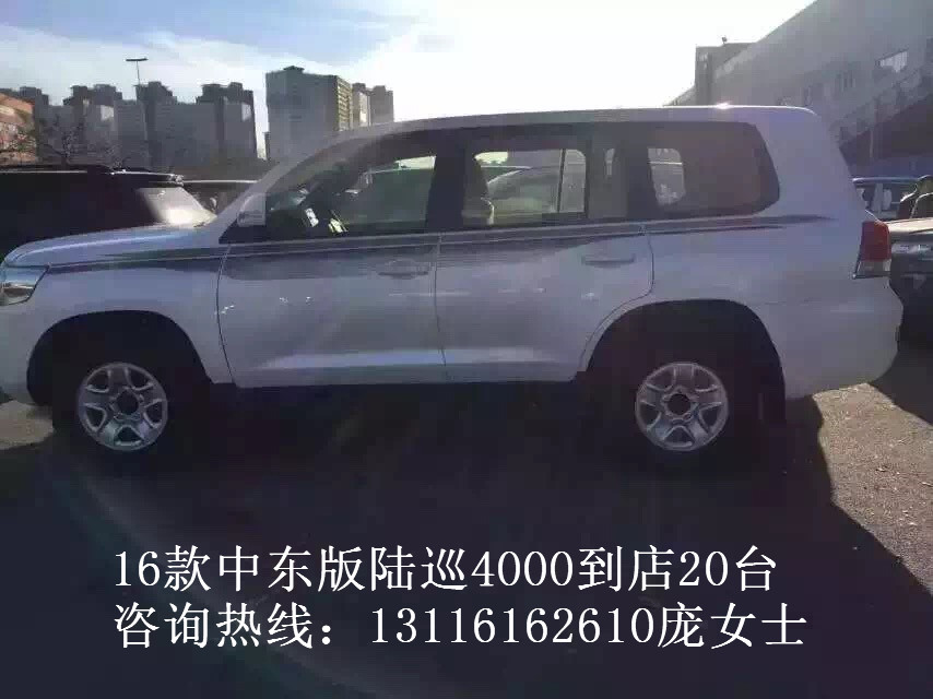 cd06a3b02ac65bf2.jpg