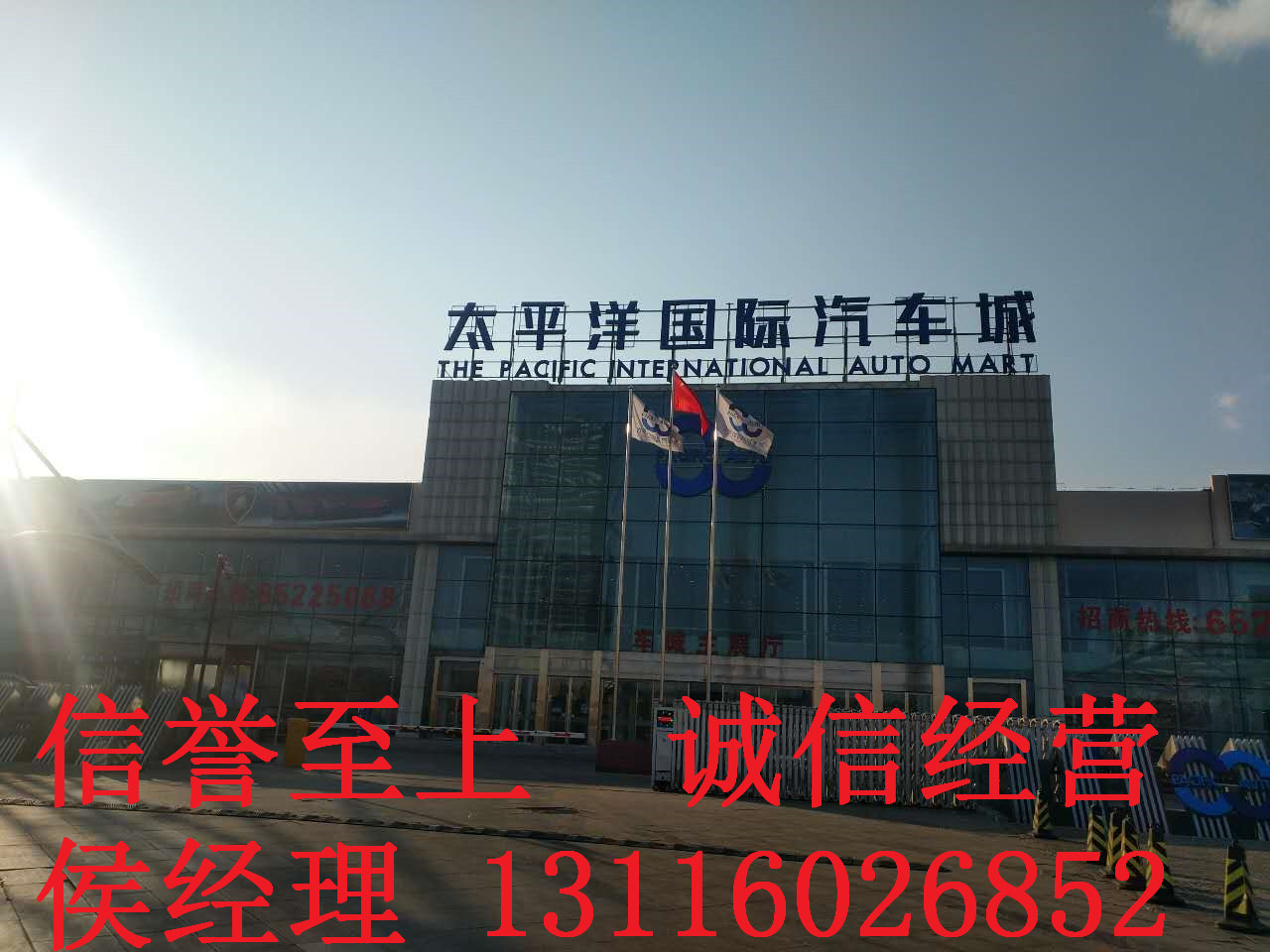 cdfe8f7e04b6cea3.jpg