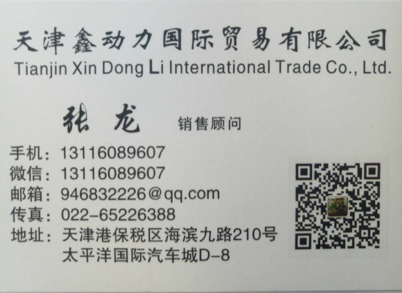 ce557d688f581877.jpg