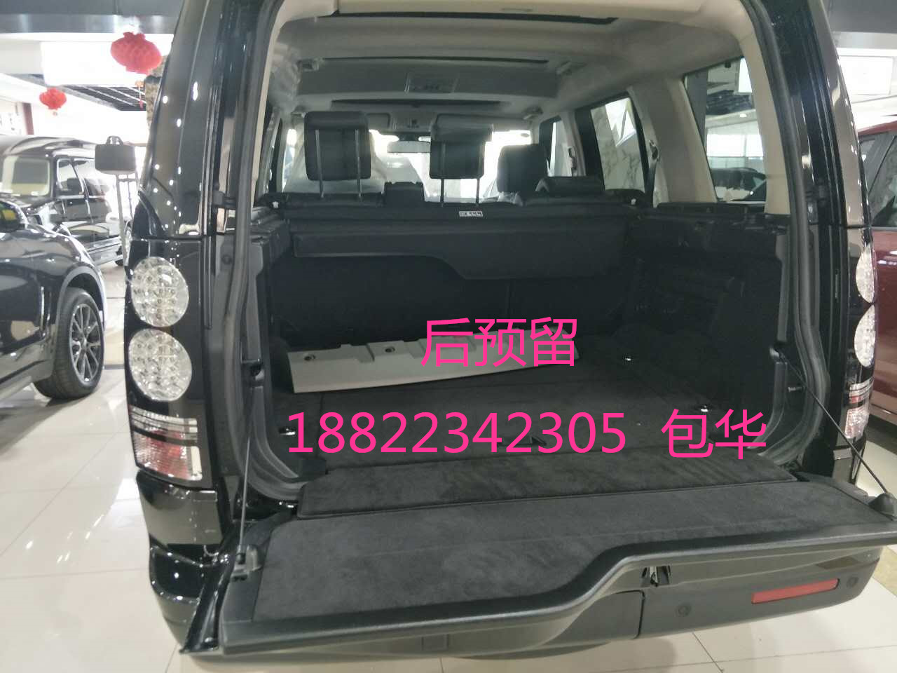 ce8e0c384344edbd.jpg