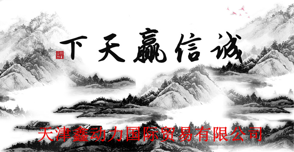 d5914f488784bc91.jpg