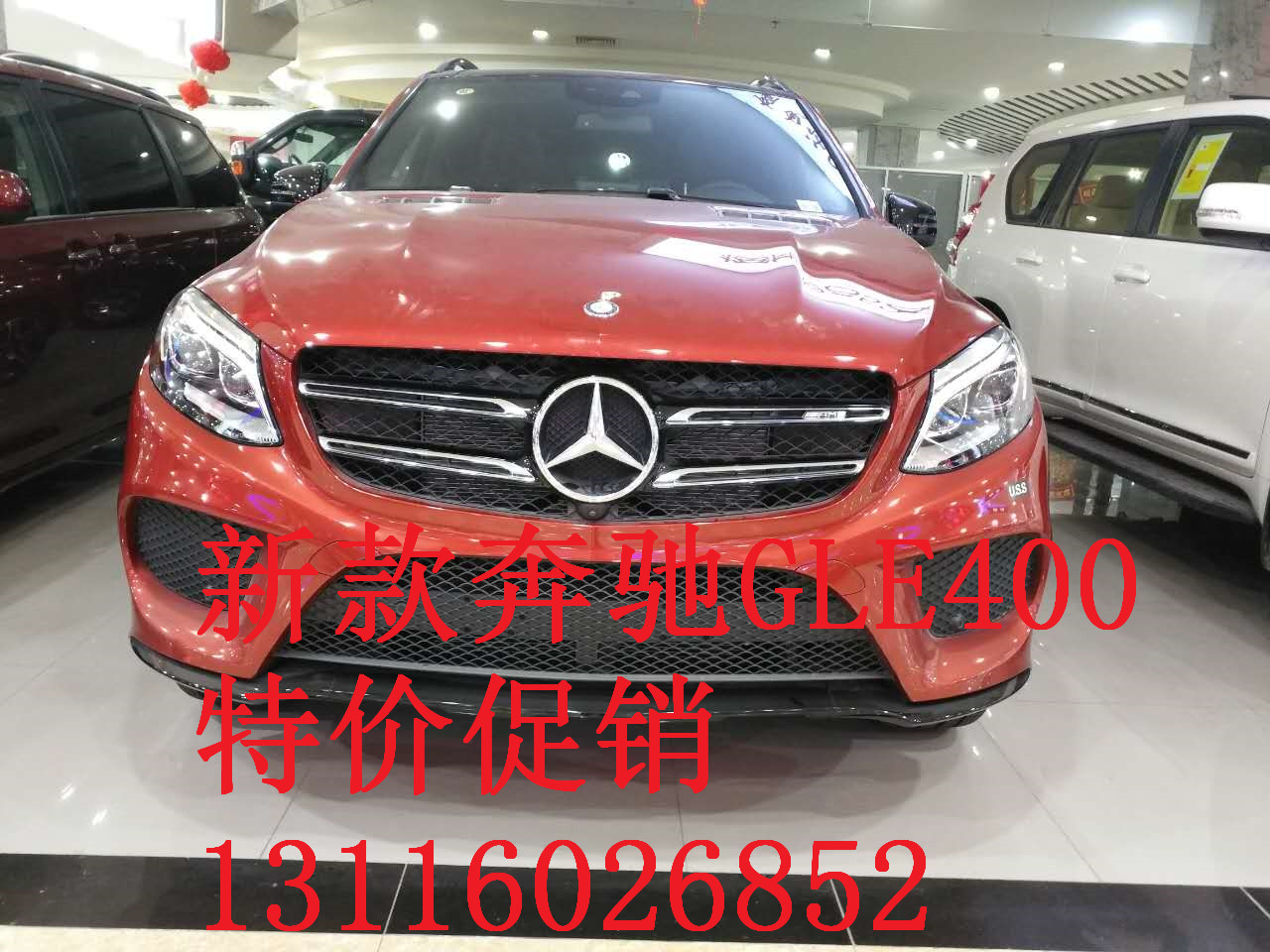 dec4051e00a63324.jpg