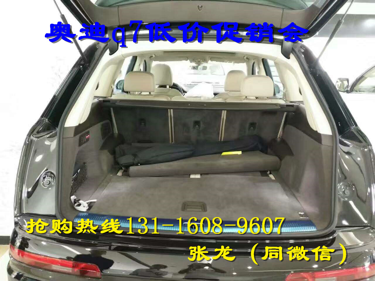 e535beaf507b68a9.jpg