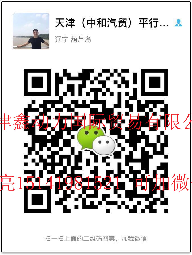ea92a3018ba349cb.jpg