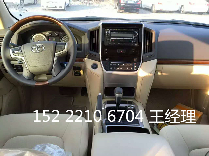 fc7e3775e3810557.jpg