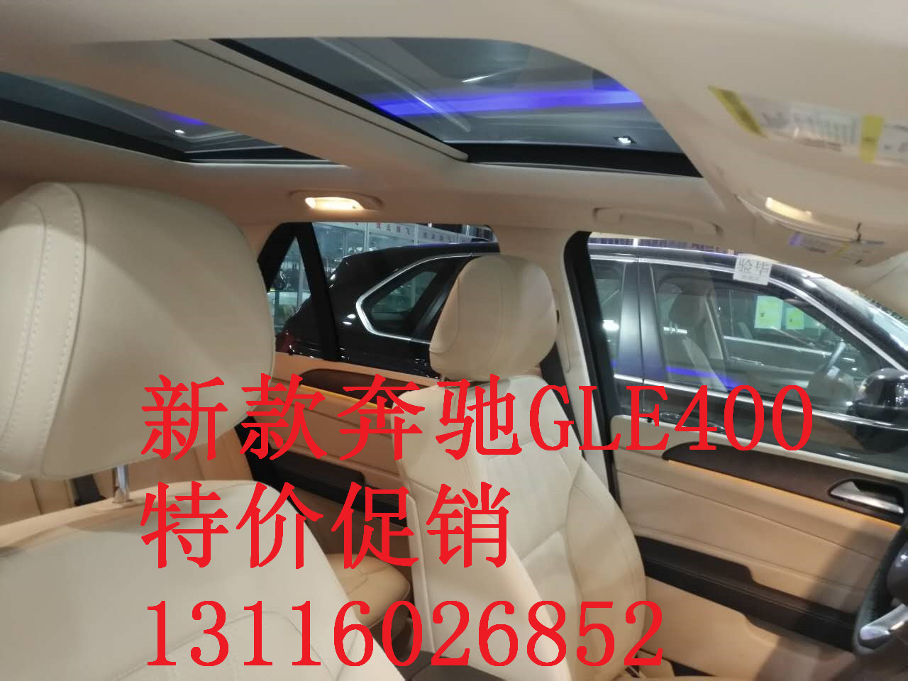 fcad6de6082da2a6.jpg