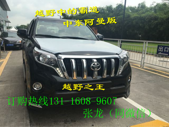 fd9f79a351bb4064.jpg