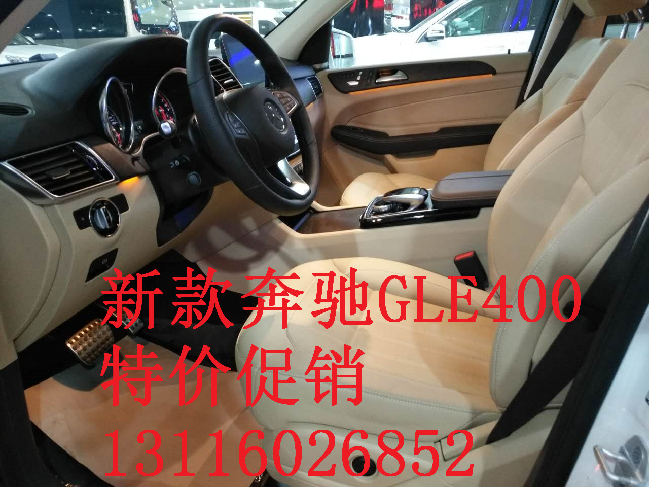 ff7dd80f29b788e8.jpg