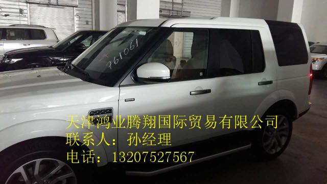 21042f3b921f80ae.jpg