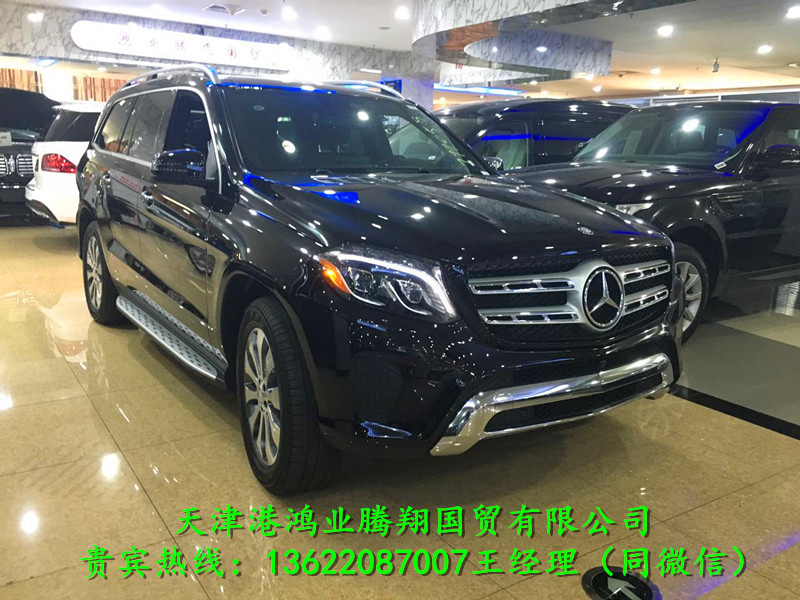 2f3a15466d65f858.jpg
