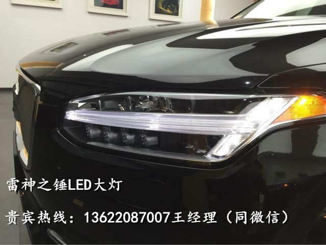 57066a6c1b87e238.jpg