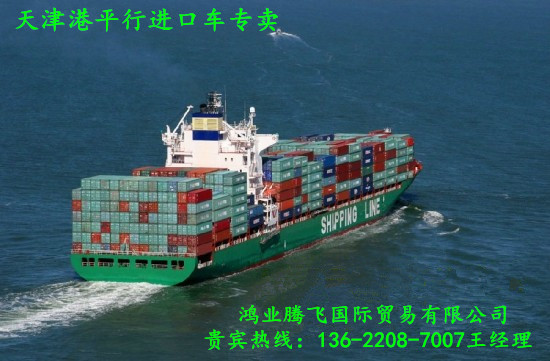 国际物流海运价格优惠 591af8496de7d9e7.jpg