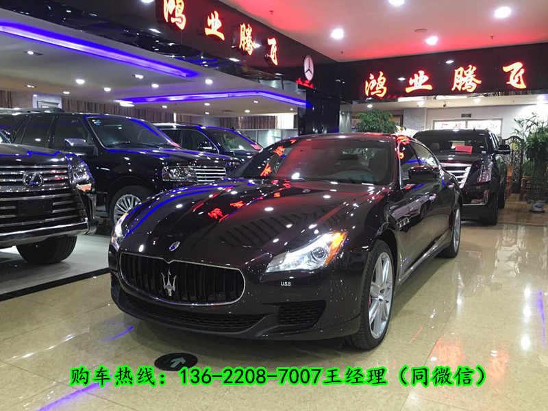 6da34cb2e297ec92.jpg