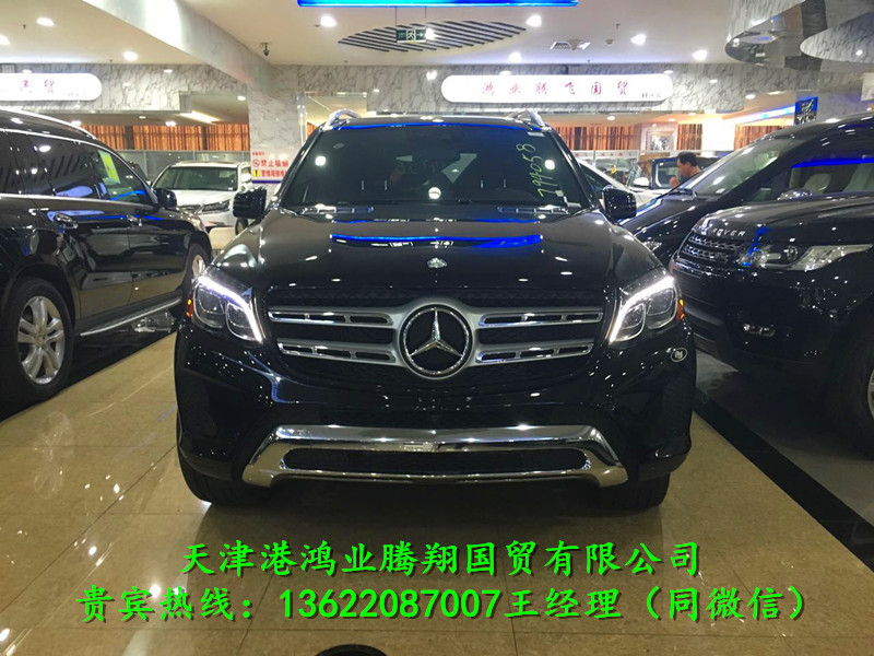 83891189214e2013.jpg