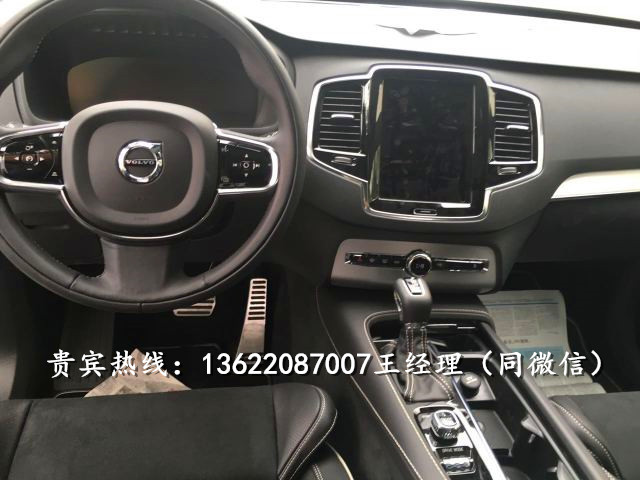 bc4935445c80c0c3.jpg