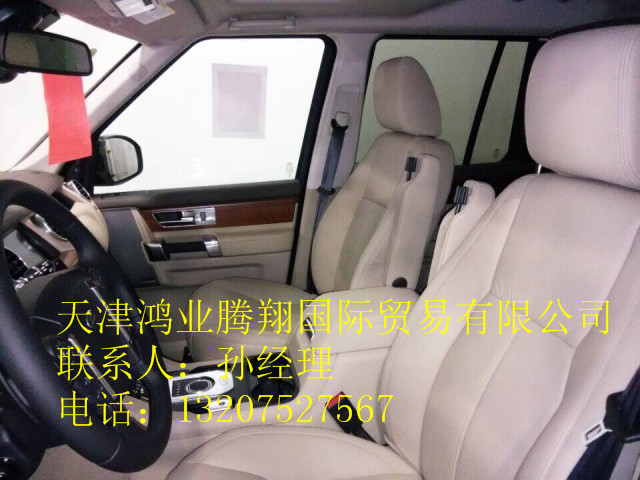 c8e53baa8c36a6cc.jpg