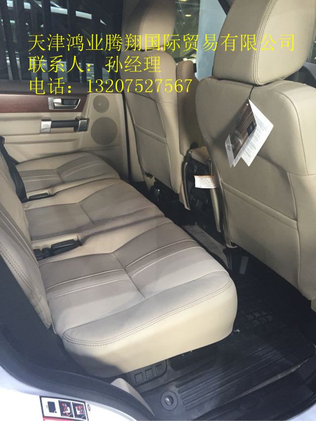cda7802f34d55184.jpg