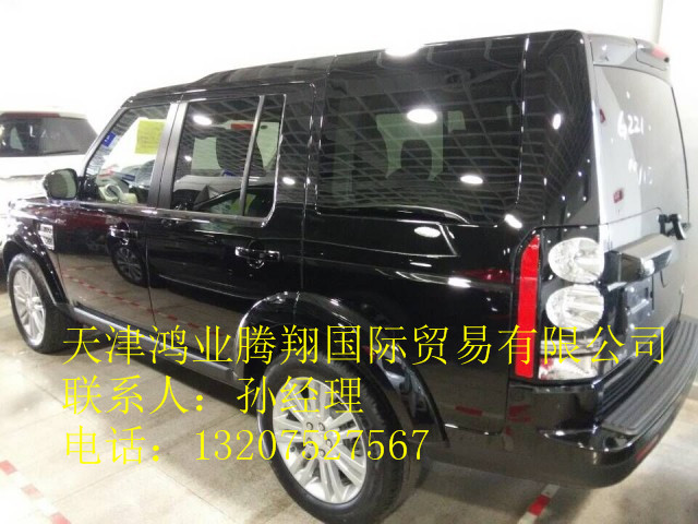 eec81f5990c0bdda.jpg