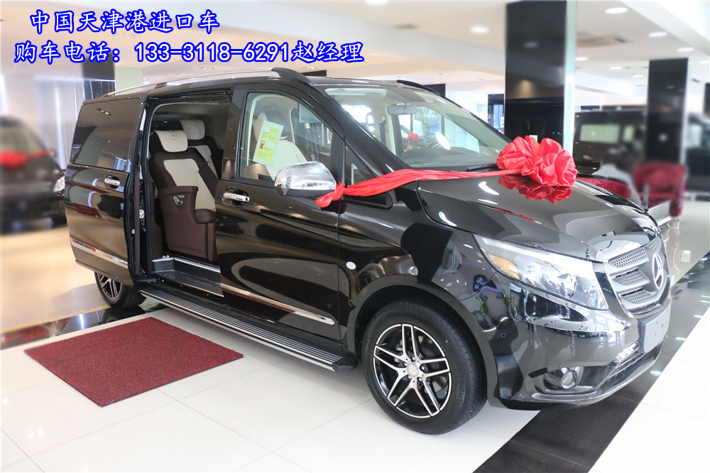 【奔驰七座商务车维特斯汽油2.0T新车推荐_天