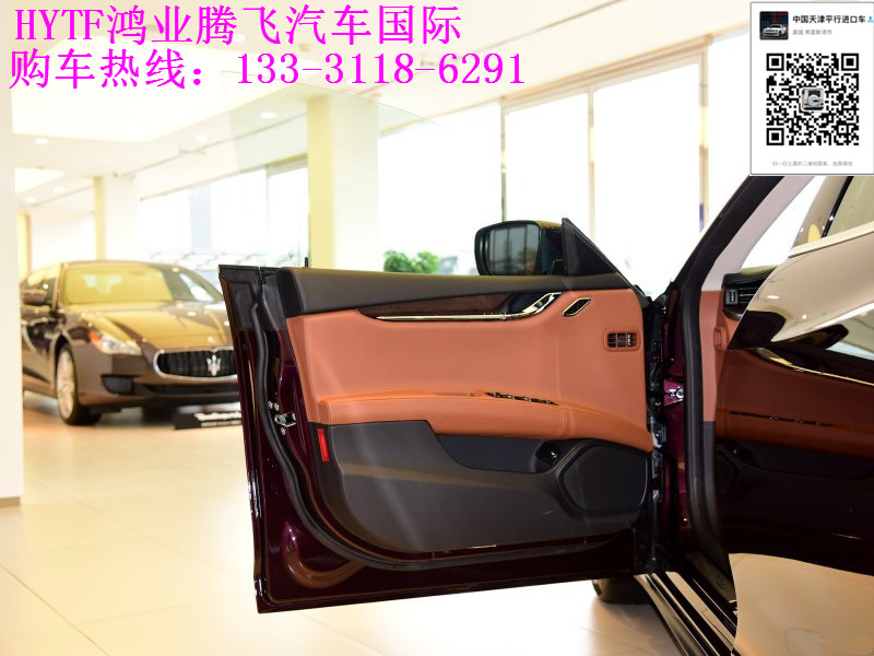1308cc86757277a3.jpg