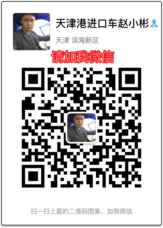 2b65293ead7667e7.jpg