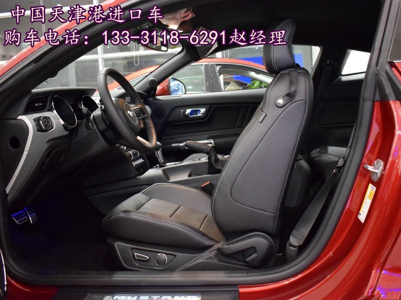 2d8130f3b18d7e75.jpg