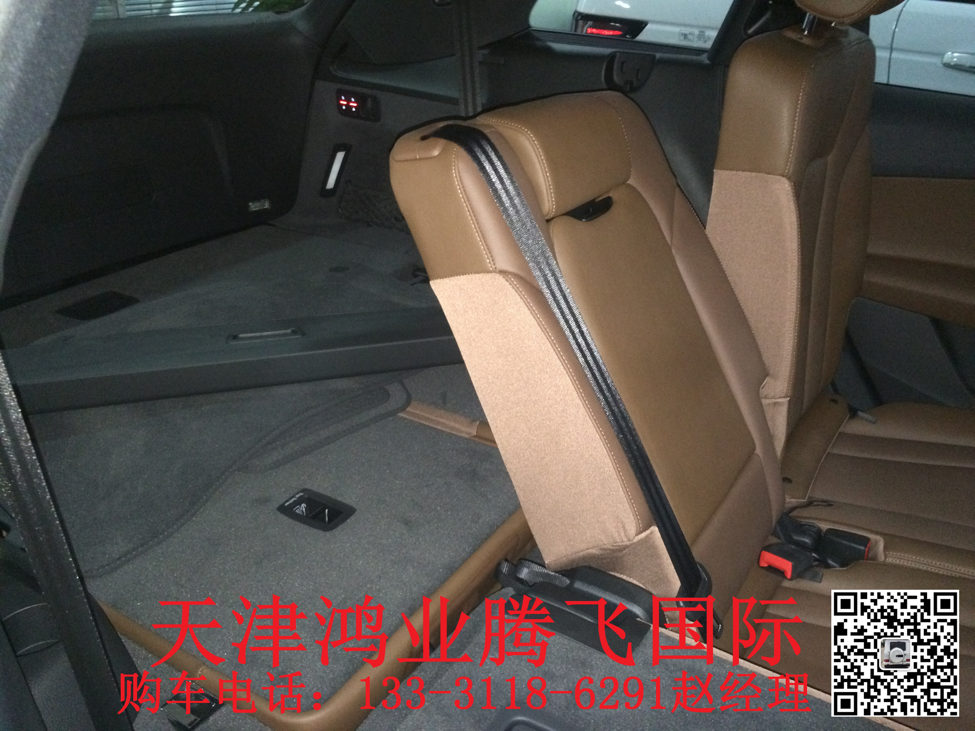 457c80d01fcf838e.jpg