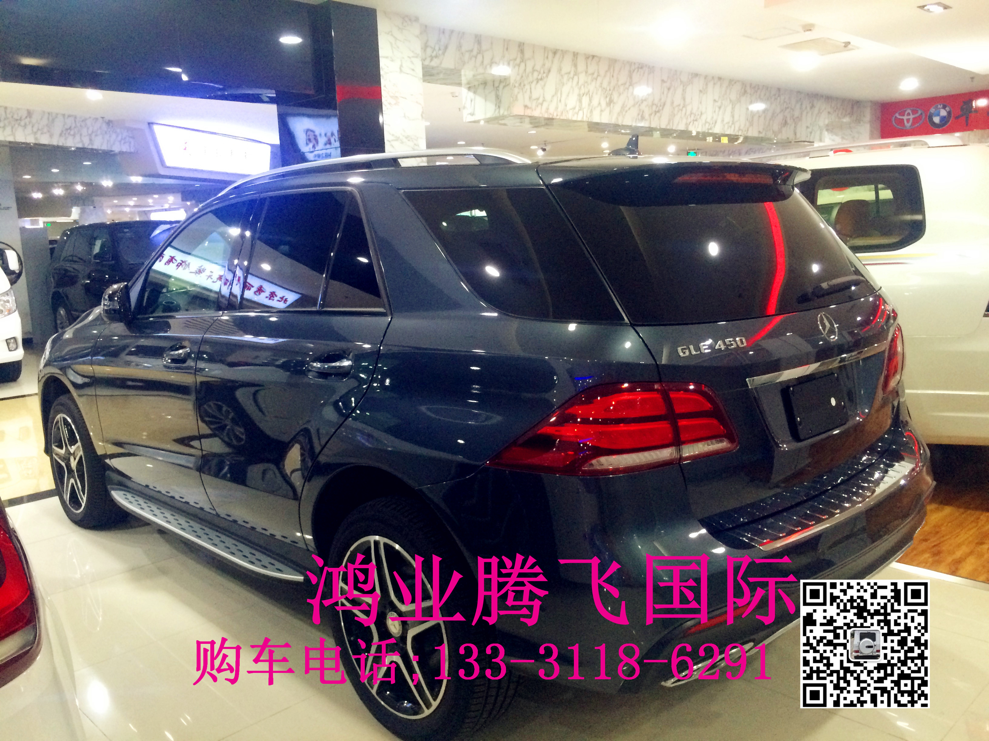 4a2821c1732946be.jpg