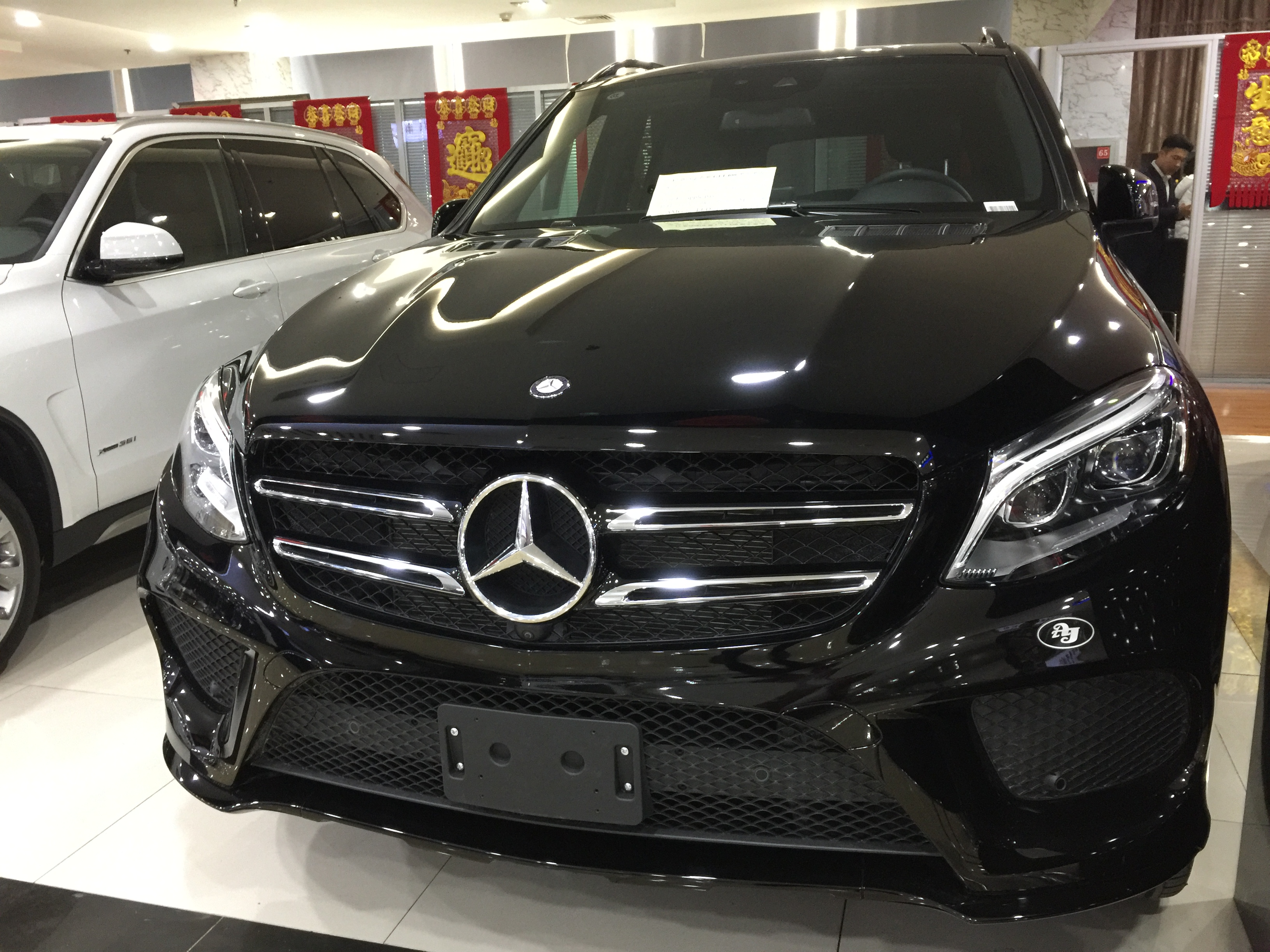 4cb425c7d7de2b51.jpg