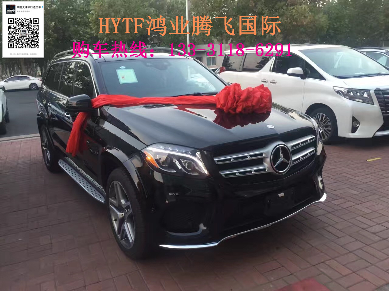 4ef3715c91fceb20.jpg