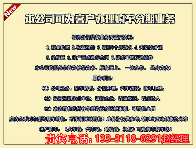 4f79eaa404a126c0.jpg