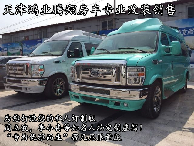 4fae1116e6860084.jpg