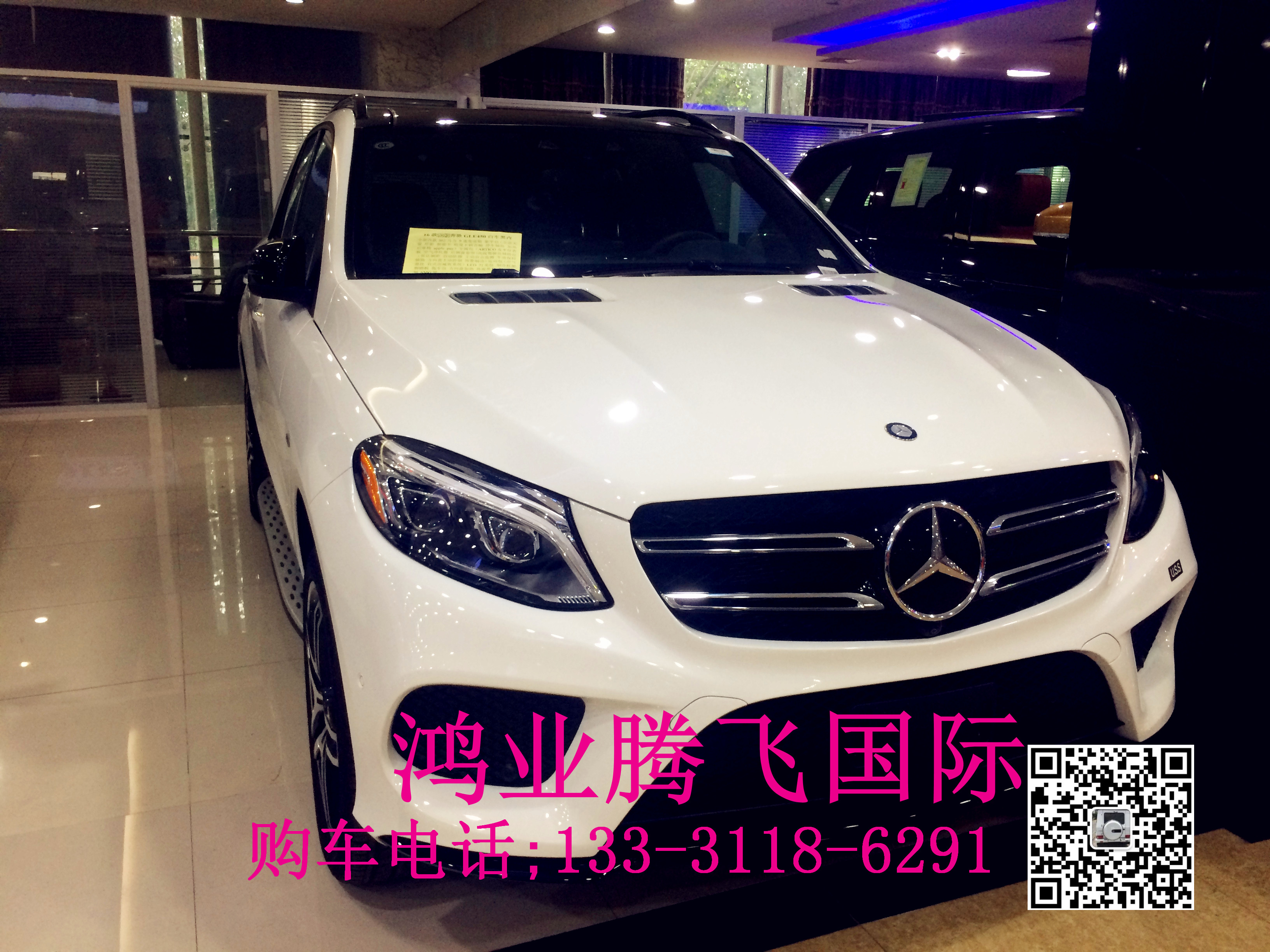 6b9331098ea8d450.jpg