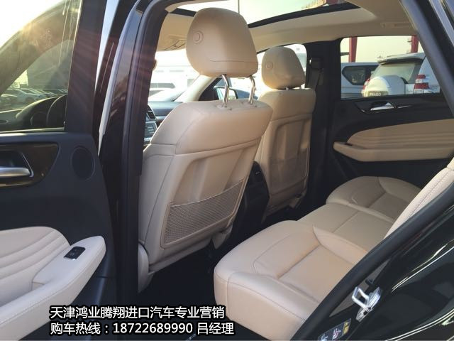 6d0809635bebd135.jpg