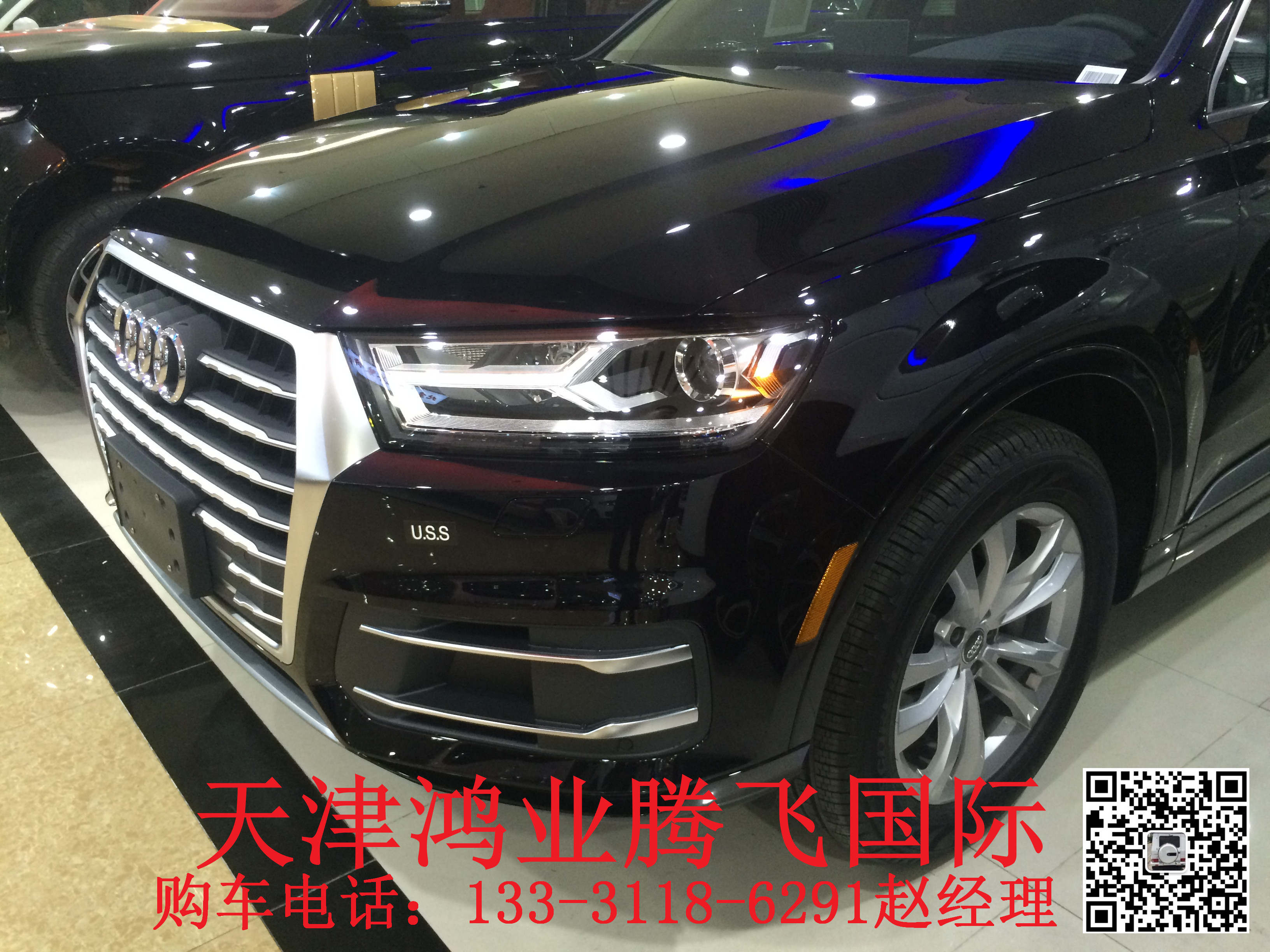6fa69b940f634e0b.jpg