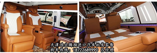 7bf534c3e730655a.jpg